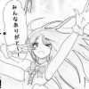 僕が女の子にされてきたこと