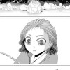 天命反転記