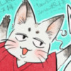 ミュー