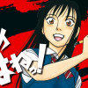 とめはねっ! 鈴里高校書道部