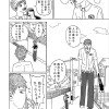 小マンガ