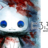 にろふぇん