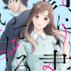 顔に書いてある
