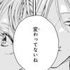 こんどはやっぱり恋にしよう
