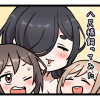 八尺様飼ってみた
