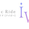 コミックライドアイビー