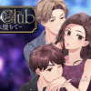 The Host Club～甘い鎖に堕ちて～