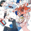 ブラックナイトパレード【タテヨミ】