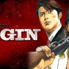 BEGIN