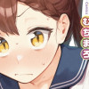 生徒会にも穴はある!