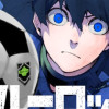 ブルーロック
