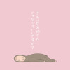 きれいなお姉さんじゃなくていいですか?