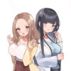 元カノ先生は、ちょっぴりエッチな家庭訪問できみとの愛を育みたい。