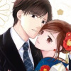 一晩だけあなたを私にください～エリート御曹司と秘密の切愛懐妊～