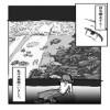 水族館に閉じ込められた話