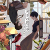 夕子の思い出