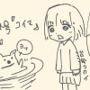くる狂クル