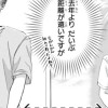 何度でもめぐる真夏のいちにちよ