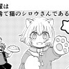 インディーズCP参加作集