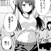 へそチラ1P漫画