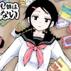 北高まちおこし部はまちおこさない