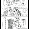 1p漫画集