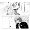 構造の国(まとめ読み)