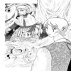 覆われた予感(分冊・こまめ更新用)