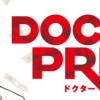 DOCTOR PRICE