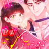 社内では静粛にシてください