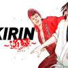 GEKIRIN 〜逆鱗〜