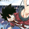 EDENS ZERO