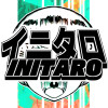 イニタロ
