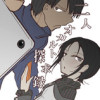 二人オカルト探求録