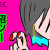 沼ツー