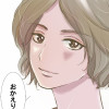まるはいつもやさしい