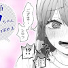 清掃員ノノちゃん今日のつぶやき