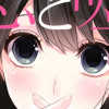 恋と嘘