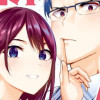 北沢くんはAクラス