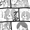 犬漫画