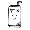もうだめ