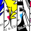 アヒルマンション