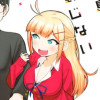 堂島くんは動じない