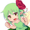 ふぇありずむ