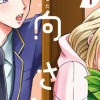 日向さん、星野です。