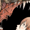 アビス