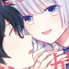 きらぼしお嬢様の求婚