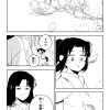 雪月風花の詩