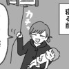 みやい家まいにち(育児絵日記まとめ)