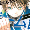 プレイした覚えもないゲーム的な世界に迷い込んだら